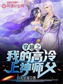 win11你的设备只能访问本地网络中的其他设备游戏画面