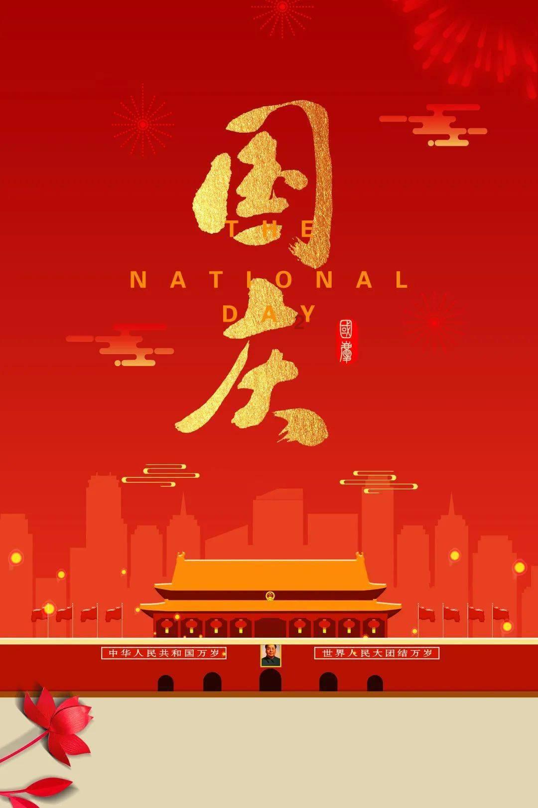 银行个人养老金“开户战”再度升温