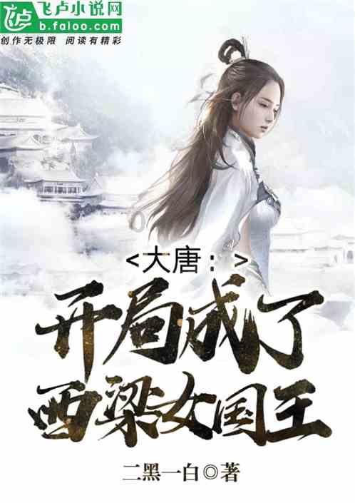 “报行合一”后 银保合作走向何方？