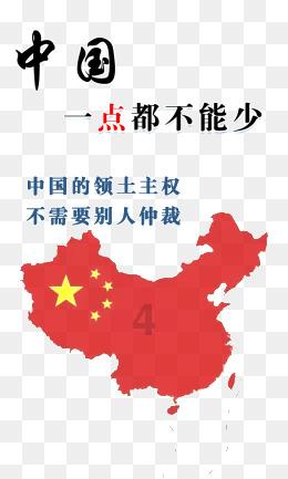 微酸秘密