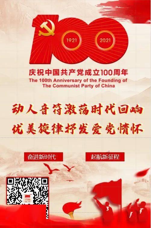 逃离复古经典房屋