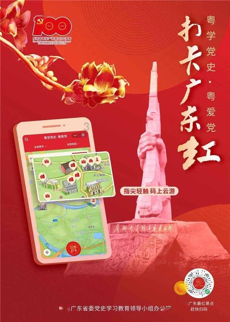 可爱宝宝大作战